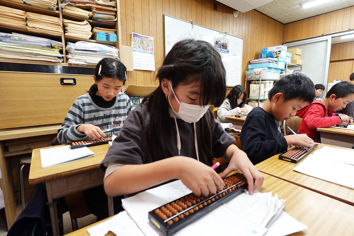 鵜飼速算研究会