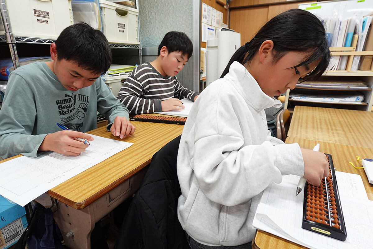 鵜飼速算研究会