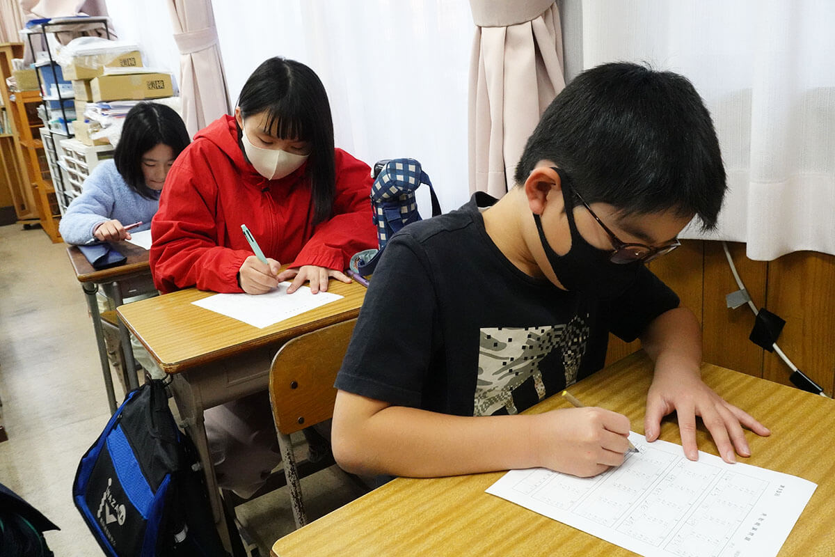 鵜飼速算研究会