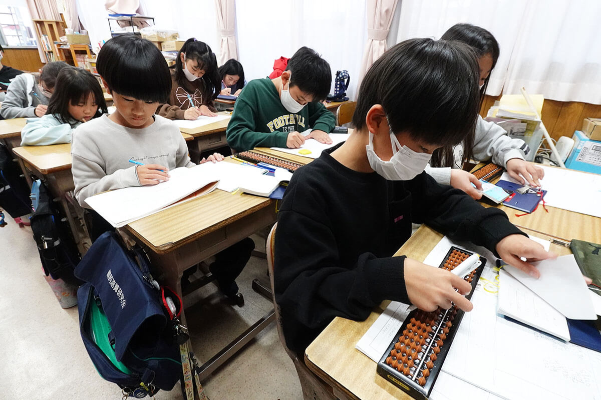 鵜飼速算研究会