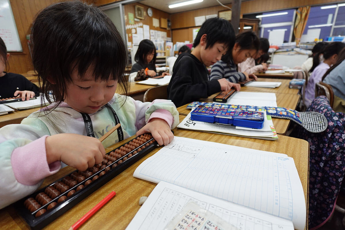 鵜飼速算研究会